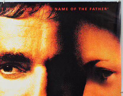 The Boxer (Top Right) Cinema Quad Movie Poster 