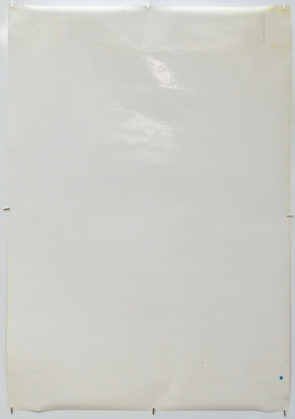 The Cherry Orchard (Back) Cinema One Sheet Movie Poster 