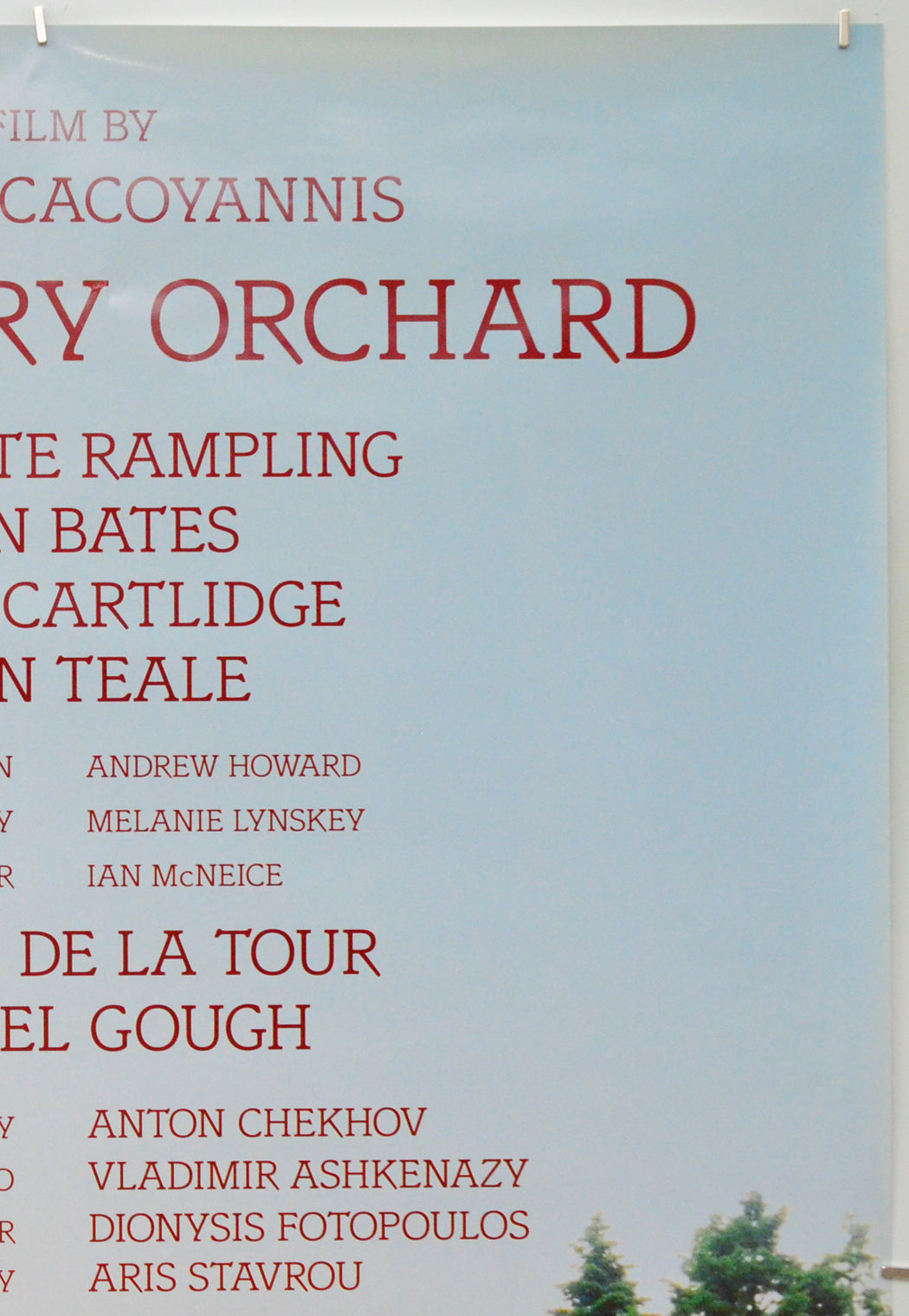 The Cherry Orchard (Top Right) Cinema One Sheet Movie Poster 