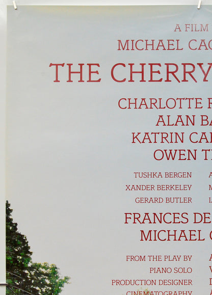 The Cherry Orchard (Top Left) Cinema One Sheet Movie Poster 