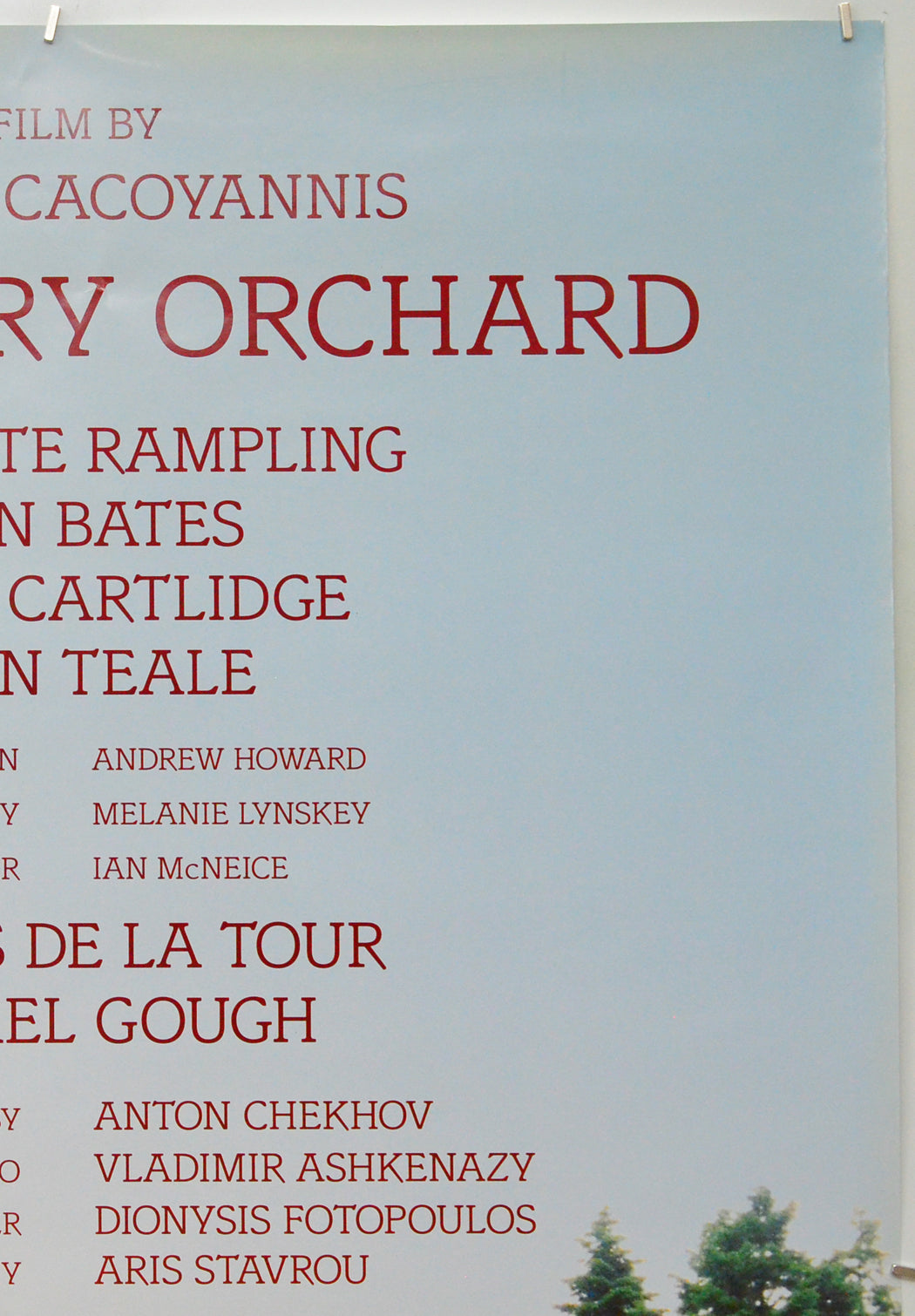 The Cherry Orchard (Top Right) Cinema One Sheet Movie Poster 