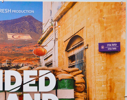 The Divided Island (Top Right) Cinema Quad Movie Poster 