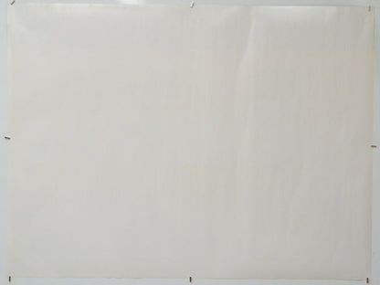 The English Patient (Back) Cinema Quad Movie Poster 