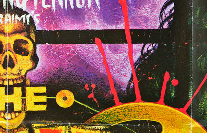 The Evil Dead (quadrant 07) Cinema Quad Movie Poster 