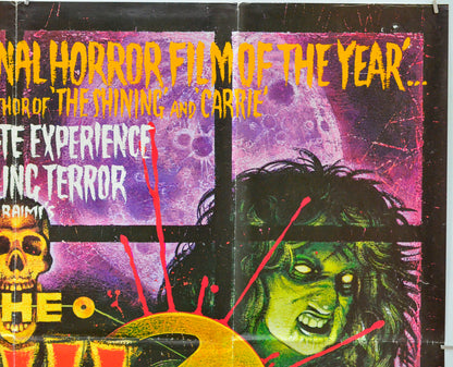 The Evil Dead (Top Right) Cinema Quad Movie Poster 