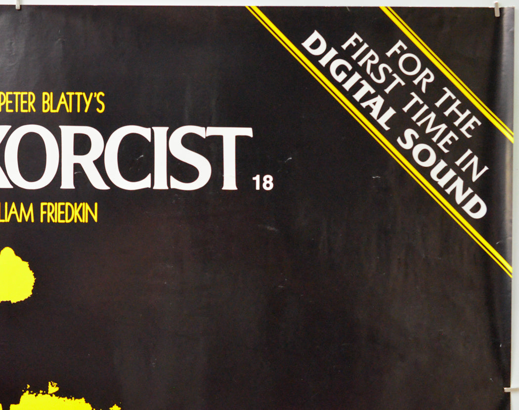 The Exorcist (Top Right) Cinema Quad Movie Poster 