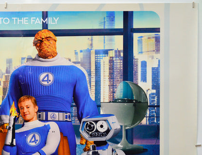 The Fantastic Four: First Steps (Top Right) Cinema Quad Movie Poster 