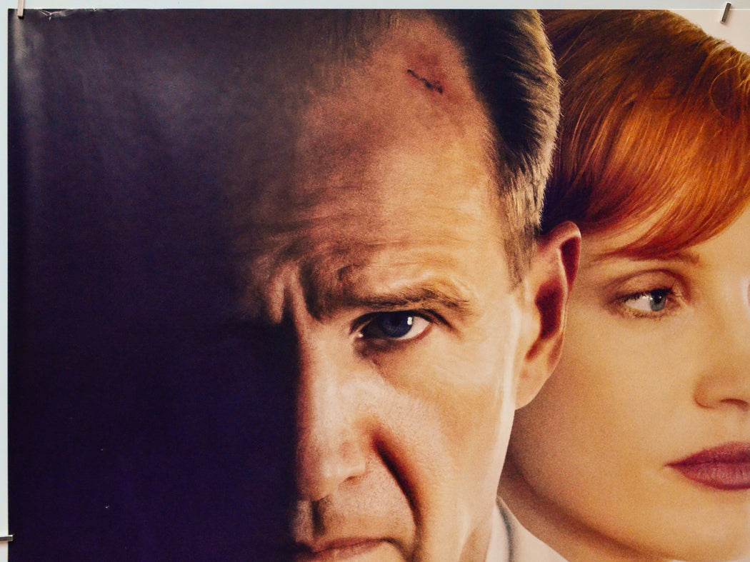 The Forgiven (Top Left) Cinema Quad Movie Poster 