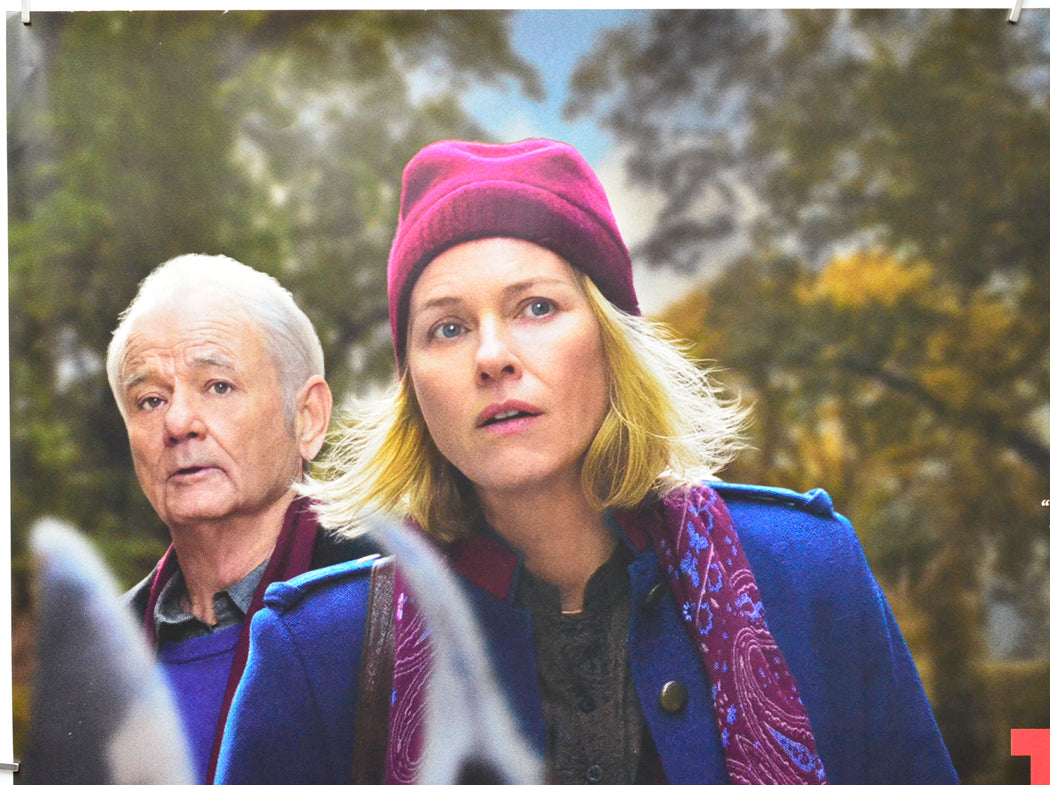 The Friend (Top Left) Cinema Quad Movie Poster 