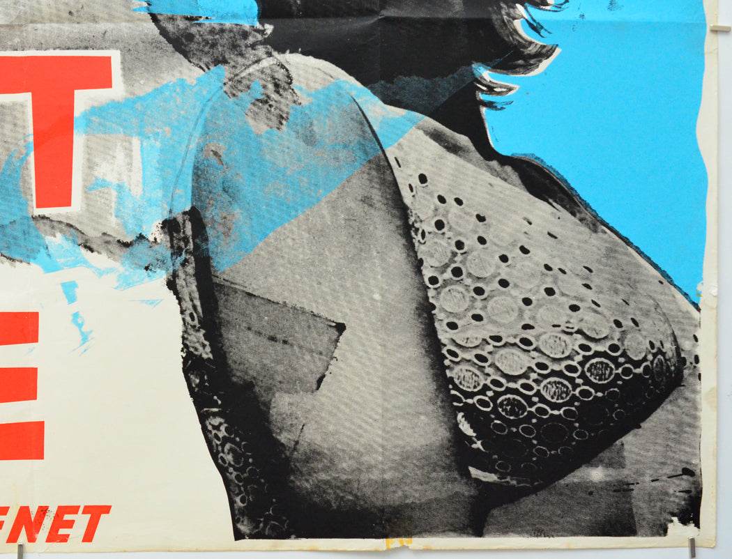 The Fruit Is Ripe (Bottom Right) Cinema Quad Movie Poster 