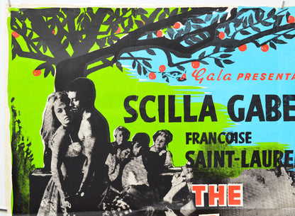 The Fruit Is Ripe (Top Left) Cinema Quad Movie Poster 