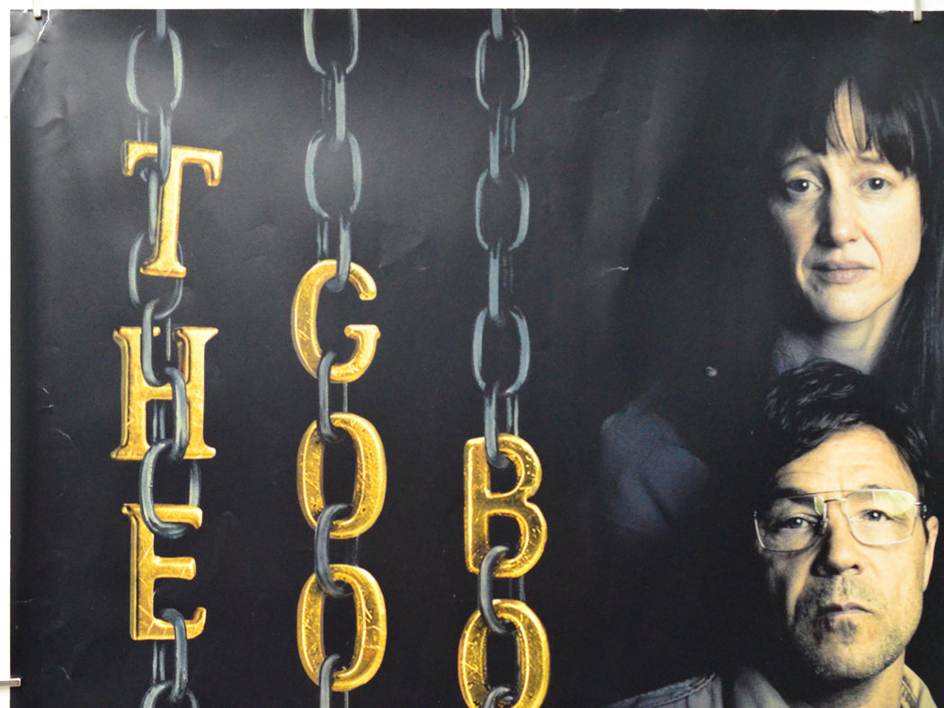 The Good Boy (Top Left) Cinema Quad Movie Poster 