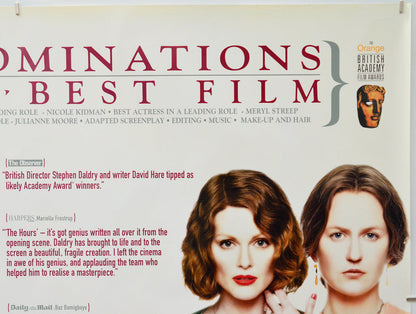 The Hours (Top Right) Cinema Quad Movie Poster 