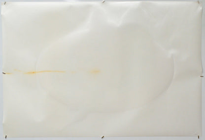 The Incredibles - Original Cinema Window Cling Sheet (Back)