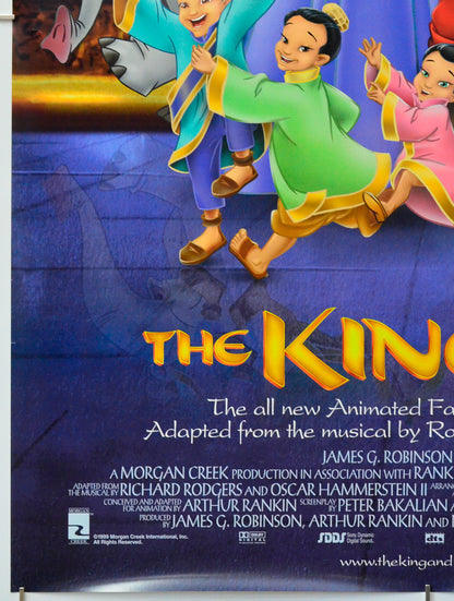 The King And I (Bottom Left) Cinema One Sheet Movie Poster 