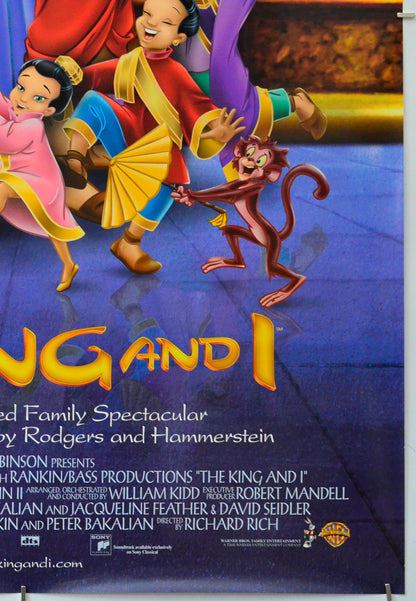 The King And I (Bottom Right) Cinema One Sheet Movie Poster 