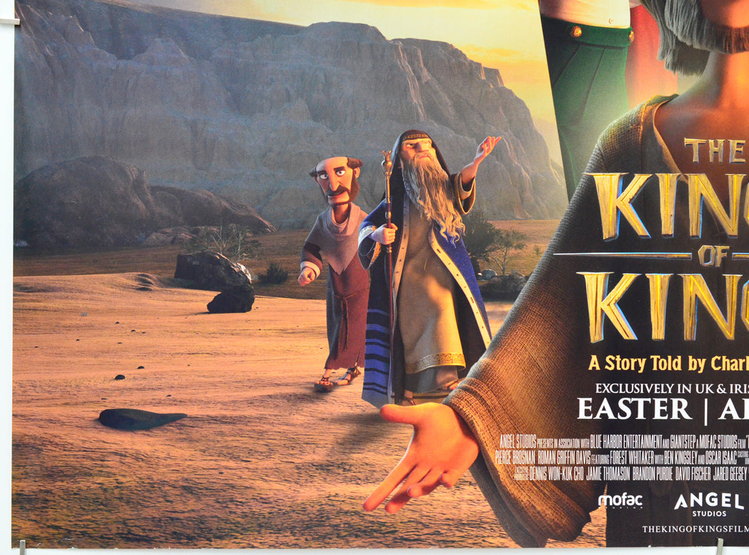 The King of Kings (Bottom Left) Cinema Quad Movie Poster 