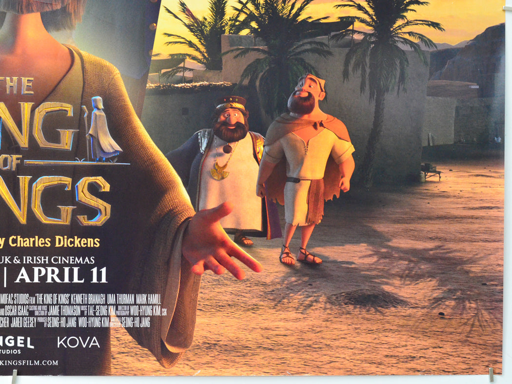 The King of Kings (Bottom Right) Cinema Quad Movie Poster 