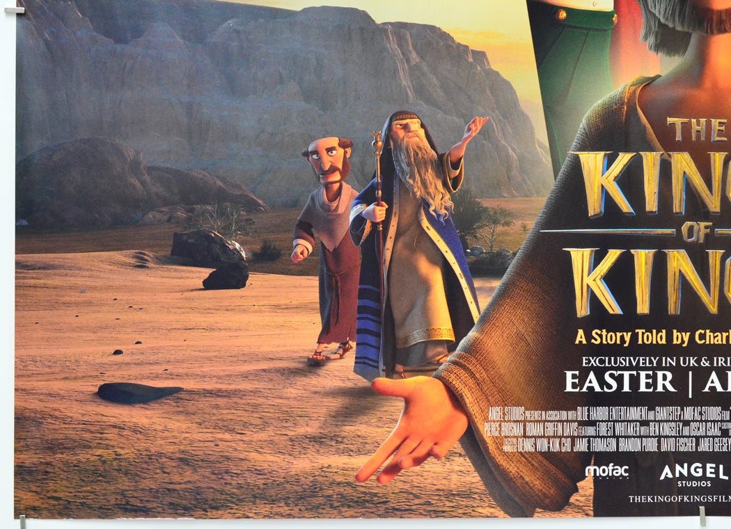 The King of Kings (Bottom Left) Cinema Quad Movie Poster 