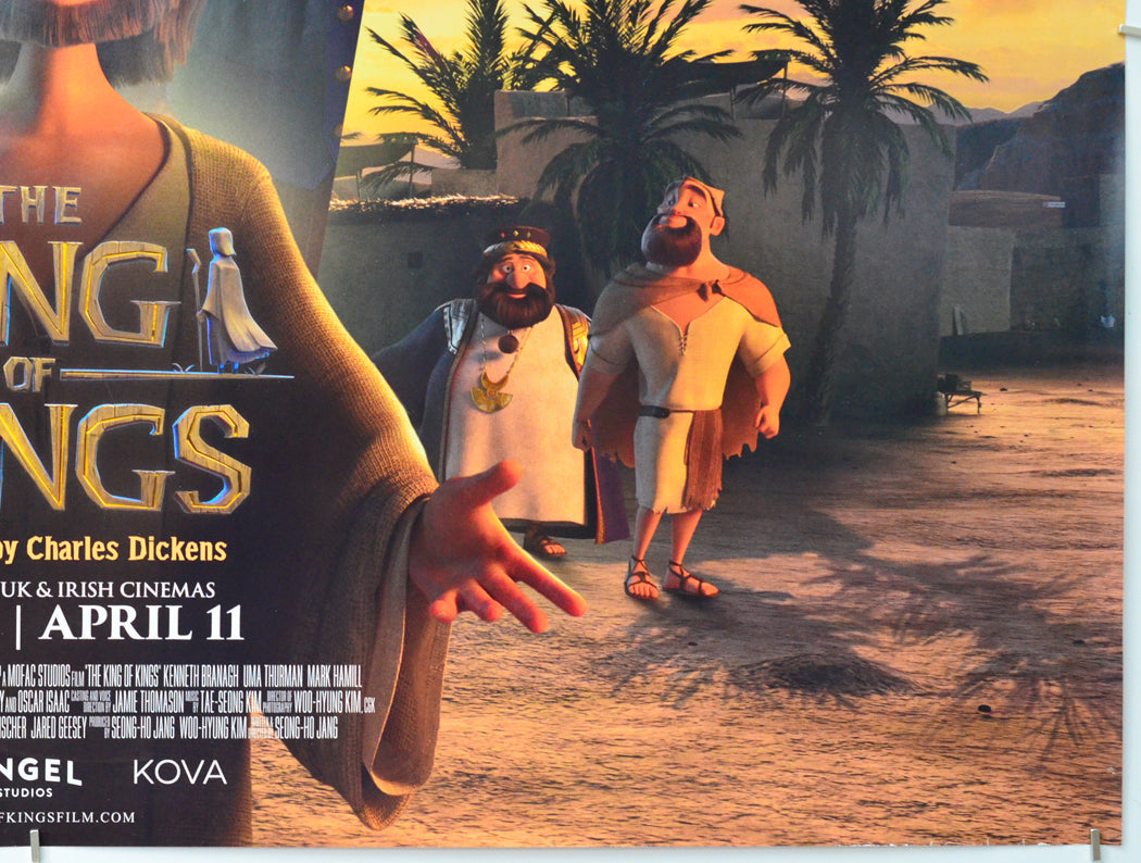 The King of Kings (Bottom Right) Cinema Quad Movie Poster 