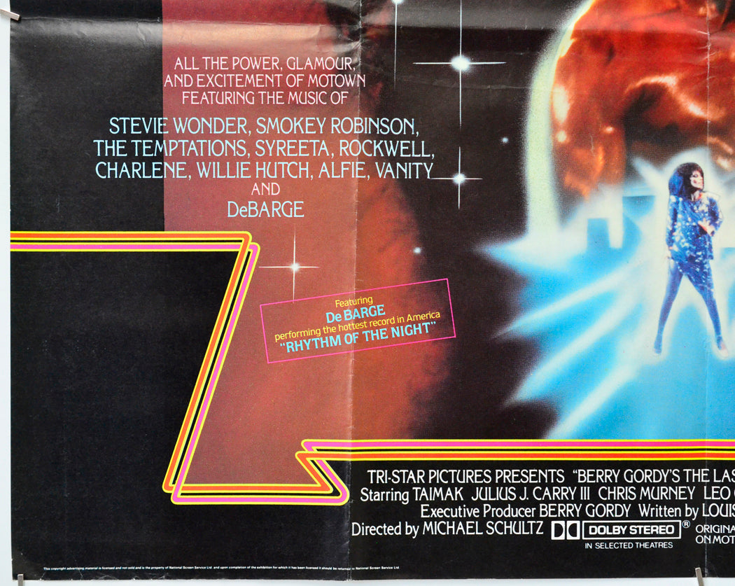 The Last Dragon (Bottom Left) Cinema Quad Movie Poster 