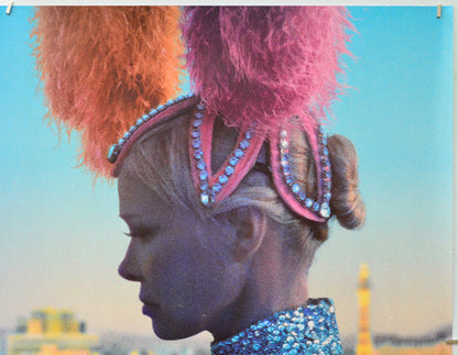 The Last Showgirl (Top Right) Cinema Quad Movie Poster 