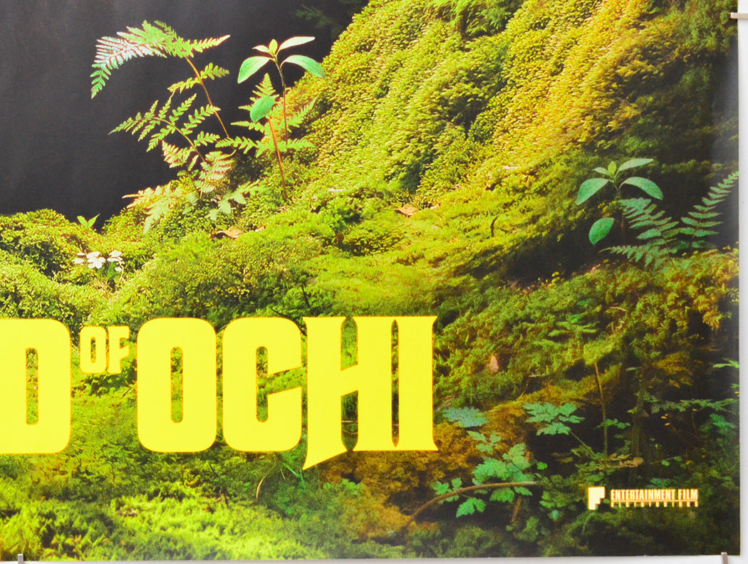 The Legend of Ochi (Bottom Right) Cinema Quad Movie Poster 