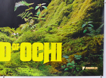 The Legend of Ochi (Bottom Right) Cinema Quad Movie Poster 