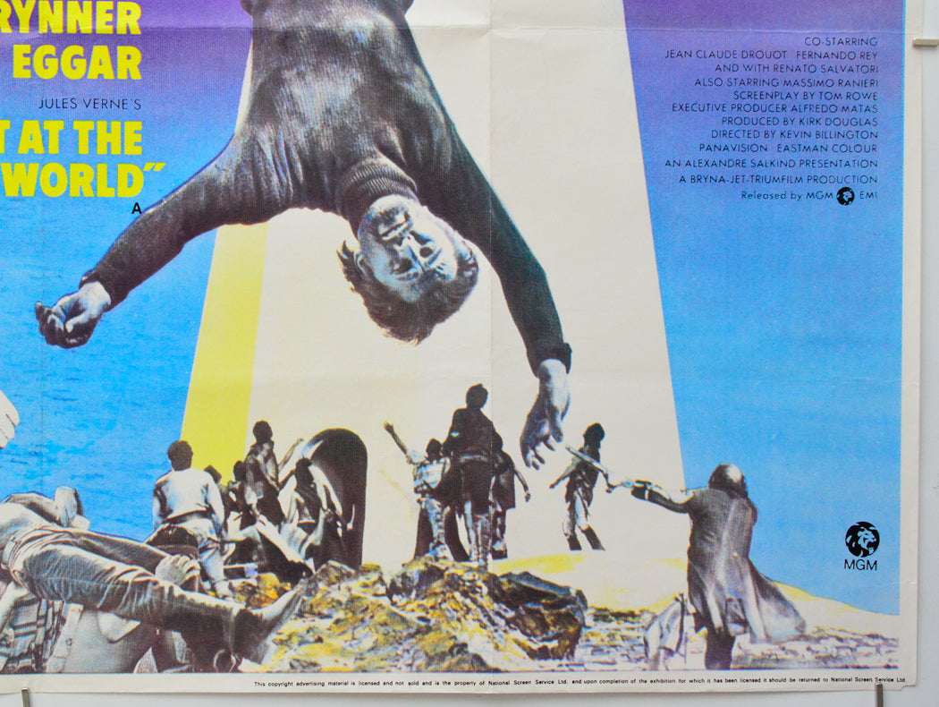 The Light At The Edge Of The World (Bottom Right) Cinema Quad Movie Poster 