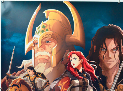 The Lord of the Rings: The War of the Rohirrim (Top Left) Cinema Quad Movie Poster 