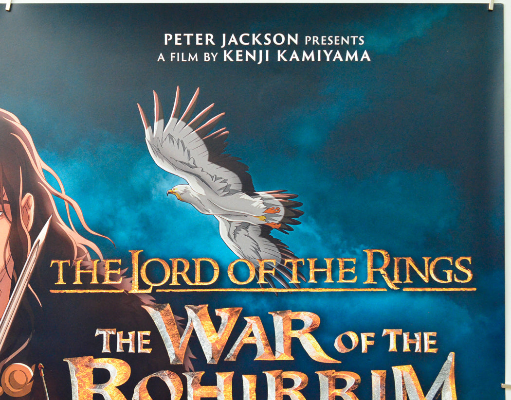 The Lord of the Rings: The War of the Rohirrim (Top Right) Cinema Quad Movie Poster 