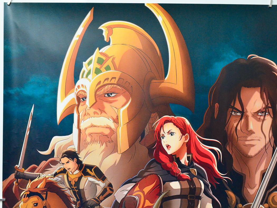 The Lord of the Rings: The War of the Rohirrim (Top Left) Cinema Quad Movie Poster 