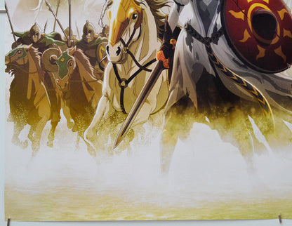 The Lord of the Rings: The War of the Rohirrim (Bottom Left) Cinema Quad Movie Poster 