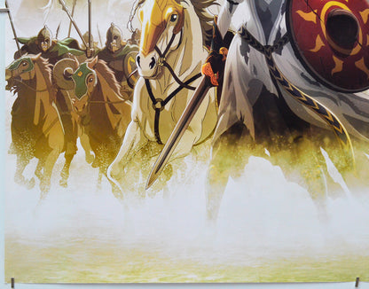 The Lord of the Rings: The War of the Rohirrim (Bottom Left) Cinema Quad Movie Poster 