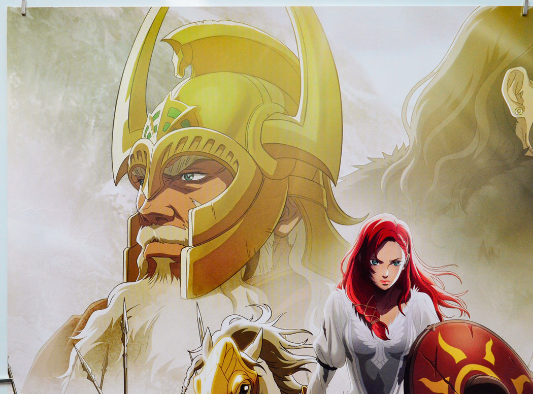 The Lord of the Rings: The War of the Rohirrim (Top Left) Cinema Quad Movie Poster 