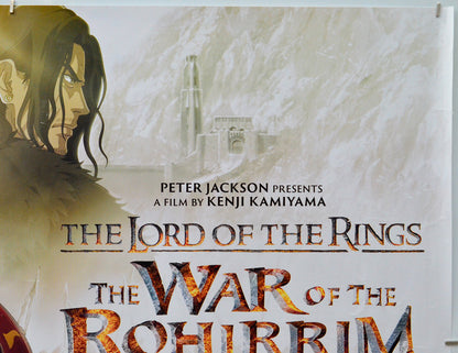 The Lord of the Rings: The War of the Rohirrim (Top Right) Cinema Quad Movie Poster 