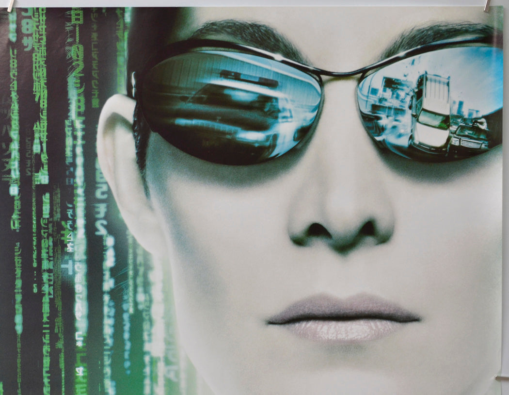 The Matrix Reloaded (Top Right) Cinema Quad Movie Poster 