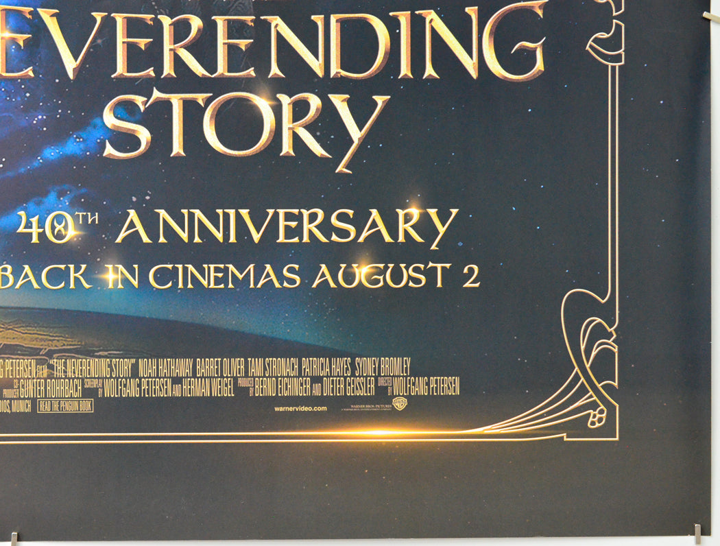 The Never Ending Story (Bottom Right) Cinema Quad Movie Poster 