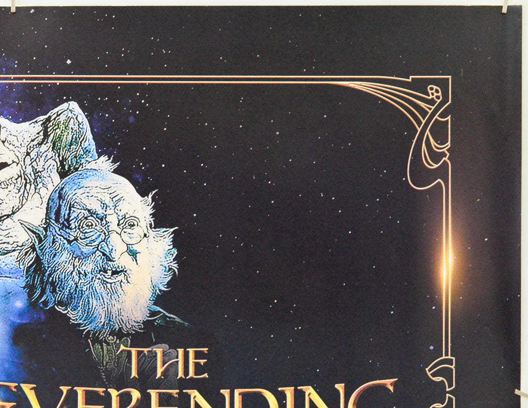 The Never Ending Story (Top Right) Cinema Quad Movie Poster 