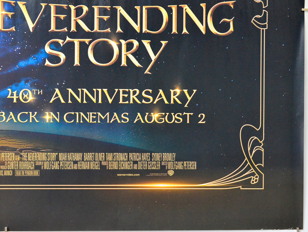 The Never Ending Story (Bottom Right) Cinema Quad Movie Poster 