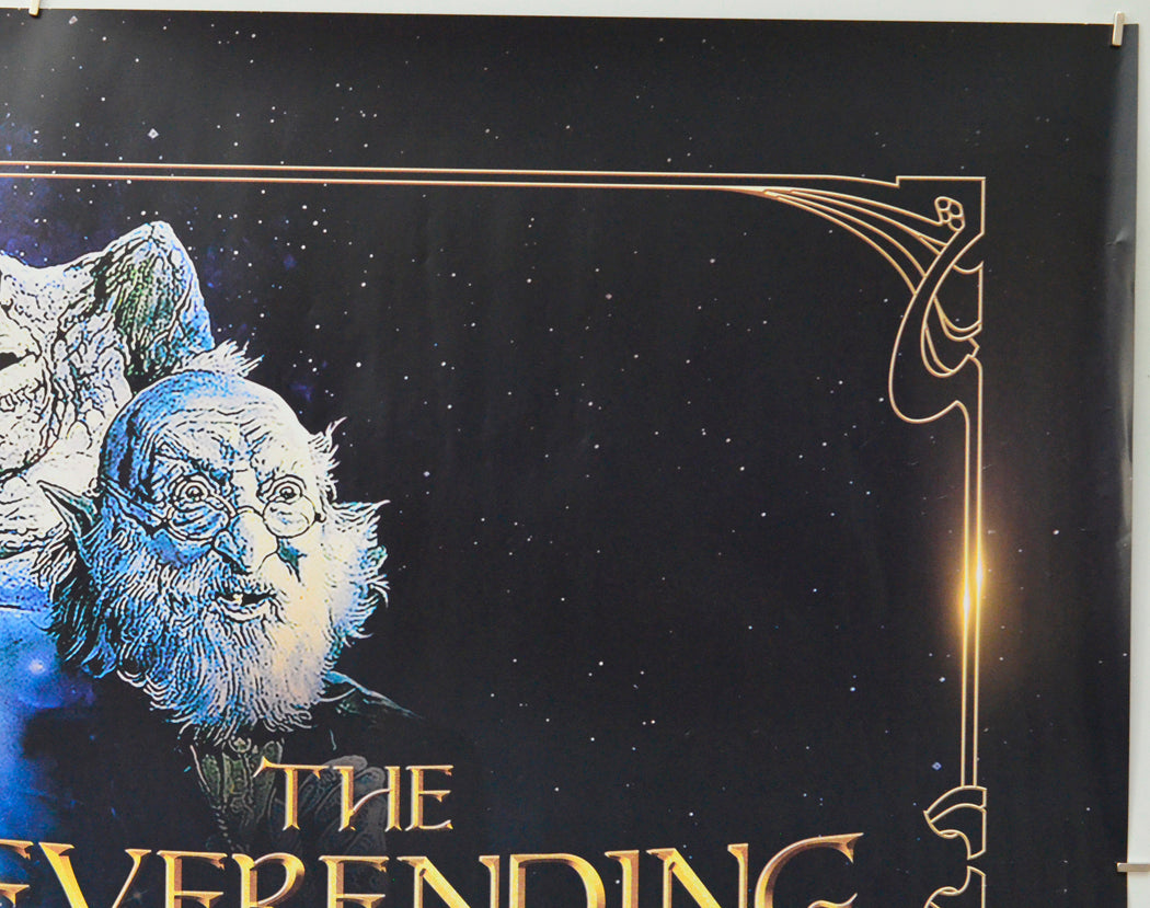 The Never Ending Story (Top Right) Cinema Quad Movie Poster 