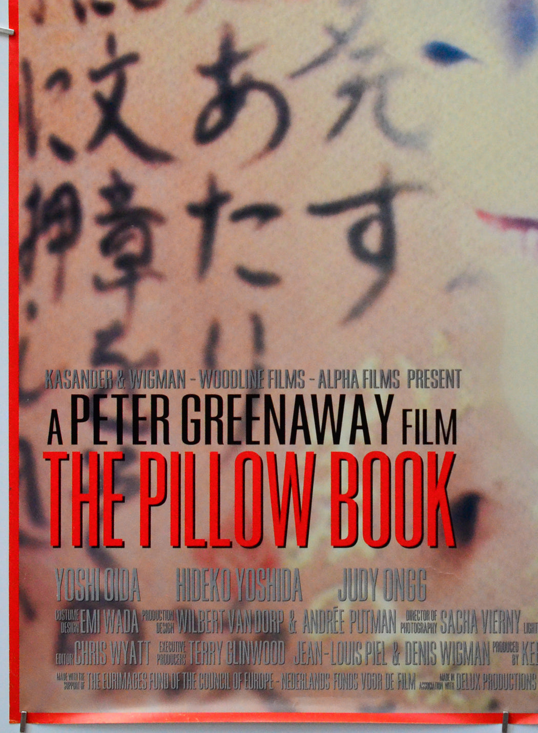 The Pillow Book (Bottom Left) Cinema One Sheet Movie Poster 