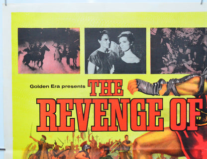 The Revenge Of Spartacus (Top Left) Cinema Quad Movie Poster 
