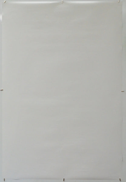 The Seed of the Sacred Fig (Back) Cinema One Sheet Movie Poster 