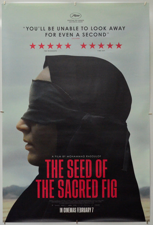 The Seed of the Sacred Fig - Original One Sheet Poster - Film Poster - Movie Poster 
