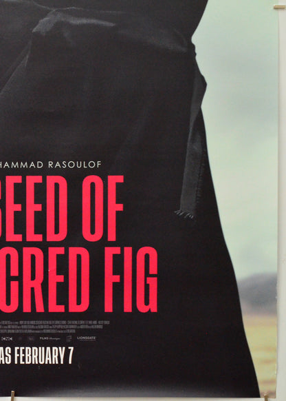 The Seed of the Sacred Fig (Bottom Right) Cinema One Sheet Movie Poster 