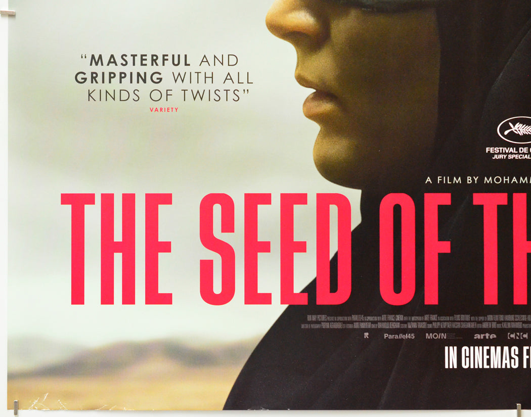 The Seed of the Sacred Fig (Bottom Left) Cinema Quad Movie Poster 