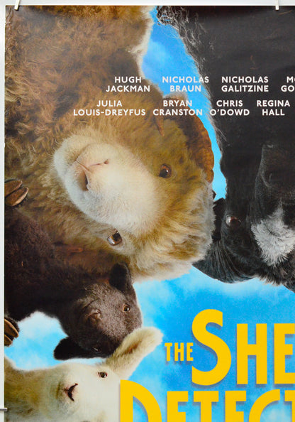 Dunston Checks In (Top Left) Cinema One Sheet Movie Poster 