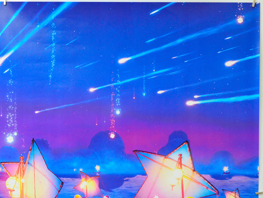 The Super Mario Galaxy Movie (Top Right) Cinema Quad Movie Poster 
