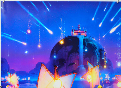 The Super Mario Galaxy Movie (Top Left) Cinema Quad Movie Poster 